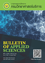 Bulletin of Applied Sciences Vol. 11 No. 11 August 2022