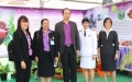 การประชุมวิชาการและนิทรรศการ ทรัพยากรไทย : หวนดูทรัพย์สิ่งสินตน